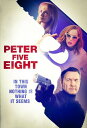【輸入盤DVD】【新品】PETER FIVE EIGHT【D2024/09/24発売】