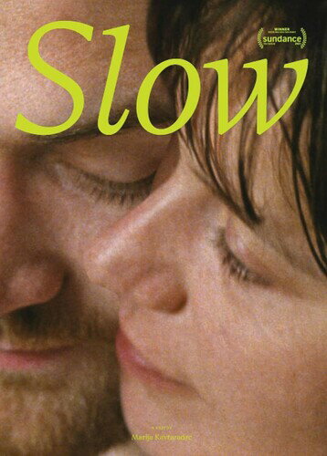 こちらのDVDは輸入盤DVDです。リージョン＝フリーのDVDプレイヤーでない場合、再生できない可能性があります。リージョン＝フリーのDVDプレイヤーはこちらでご案内しております。レーベル： KIMSTIMジャンル： DRAMA発売日：2024/10/22