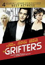 【輸入盤DVD】【新品】GRIFTERS【D2024/09/17発売】