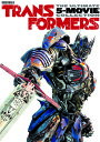【輸入盤DVD】【新品】【1】TRANSFORMERS: ULTIMATE FIVE MOVIE COLLECTION