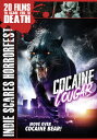 【輸入盤DVD】【新品】COCAINE COUGAR【D2024/09/24発売】
