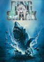 【輸入盤DVD】【新品】RING SHARK【D2024/09/10発売】