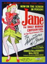 【輸入盤DVD】【新品】ADVENTURES OF JANE【D2024/11/12発売】