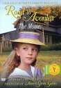 【輸入盤DVD】【新品】Road To Avonlea: Movie / Road to Avonlea: The Movie