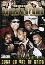 【輸入盤DVD】【新品】Gangsta Brown / The Life and Times of Gangsta Brown