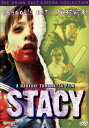 【輸入盤DVD】【新品】Stacy