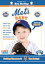 【輸入盤DVD】【新品】NY METS BABY & DAVID WRIGHT TOPPS BABY CARD