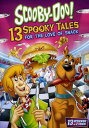 【輸入盤DVD】【新品】Scooby-Doo: 13 Spooky Tales Love Of Snack / Scooby-Doo! 13 Spooky Ta...