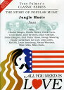 【輸入盤DVD】【新品】【0】VA / All You Need Is Love 3: Jungle Music