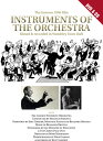 【輸入盤DVD】【新品】【0】Britten / Instruments of the Orchestra