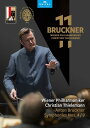 【輸入盤DVD】【新品】BRUCKNER/WIENER PHILHARMONIKER / BRUCKNER 11 CHRISTIAN THIELEMANN & ...