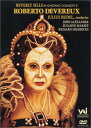 【輸入盤DVD】【新品】Donizetti/Sills/Rudel / Roberto Devereux