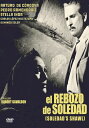 【輸入盤DVD】【新品】EL REBOZO DE SOLEDAD (1952, AKA SOLEDAD'S SHAWL)【D2024/07/23発売】