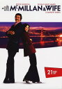 【輸入盤DVD】【新品】Mcmillan Wife: The Complete Series / McMillan & Wife: Complete Serie...