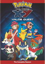 【輸入盤DVD】【新品】POKEMON THE SERIES: XY KALOS QUEST - COMP SEASON【D2024/09/24発売】(ポケット...