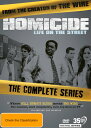 【輸入盤DVD】【新品】【0】Homicide: Life On The Street - Complete Series / Homicide: Life o...