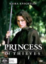 【輸入盤DVD】【新品】PRINCESS OF THIEVES【D2024/06/28発売】