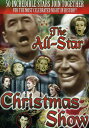 【輸入盤DVD】【新品】All-Star Christmas Show / The All-Star Christmas Show