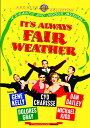 【輸入盤DVD】【新品】It's Always Fair Weather (いつも上天気)