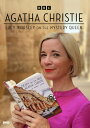 【輸入盤DVD】【新品】AGATHA CHRISTIE: LUCY WORSLEY ON THE MYSTERY QUEEN【D2024/04/23発売】
