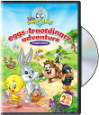 【輸入盤DVD】【新品】【1】BABY LOONEY TUNES / EGGS-TRAORDINARY MOVIE