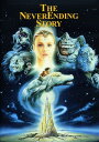 【輸入盤DVD】【新品】【1】NEVERENDING STORY (1984)