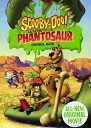 【輸入盤DVD】【新品】【1】SCOOBY DOO: LEGEND OF THE PHANTOSAUR