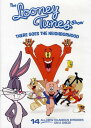 【輸入盤DVD】【新品】【1】LOONEY TUNES SHOW: THERE GOES THE NEIGHBORHOOD
