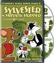 【輸入盤DVD】【新品】【1】LOONEY TUNES SUPER STARS SYLVESTER & HIPPETY (シルベスター)