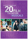 【輸入盤DVD】【新品】Best Of Warner Bros. 20 Film Collection Musicals / Best of Warner Br...