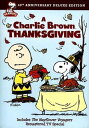 【輸入盤DVD】【新品】【1】CHARLIE BROWN THANKSGIVING 40TH ANNIVERSARY (チャーリー・ブラウンの感謝祭)