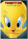 【輸入盤DVD】【新品】Tweety Pie & Friends / Tweety Pie and Friends (トゥイーティー.)