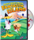 【輸入盤DVD】【新品】【1】DAFFY DUCK'S MOVIE: FANTASTIC ISLAND (ダフィー・ダック)