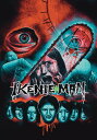 【輸入盤DVD】【新品】IKENIE MAN【D2024/09/10発売】(いけにえマン)