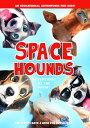 【輸入盤DVD】【新品】Space Hounds