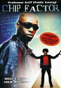【輸入盤DVD】【新品】CHIP FACTOR