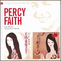 【輸入盤CD】Percy Faith / Koga Melodies/Ryoichi Hattori Melodies (パーシー・フェイス)