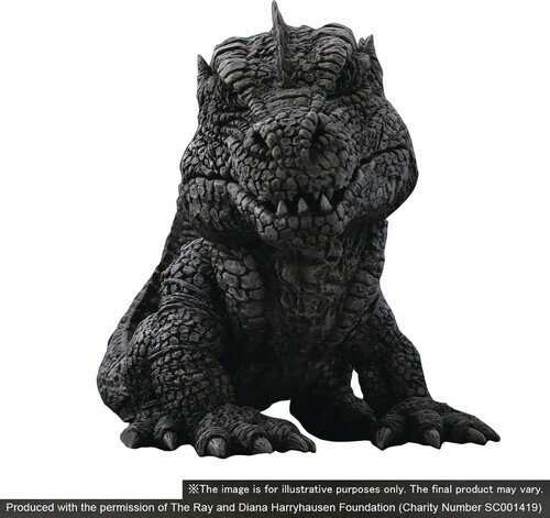 【フィギュアなど】STAR ACE TOYS / Ray Harryhausens Rhedosaurus Defo Real Vinyl Statue B&W(2022/1/26発売)【★】(レイ・ハリーハウゼン　リドサウルス)