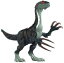 ڥե奢ʤɡJURASSIC WORLD / JURASSIC WORLD 3 LARGE SCALE SLASHER DINO (AFIG)F2022/4/24ȯ