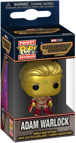 FUNKO POP! KEYCHAIN: / GUARDIANS OF THE GALAXY - Adam Warlock (VFIG)