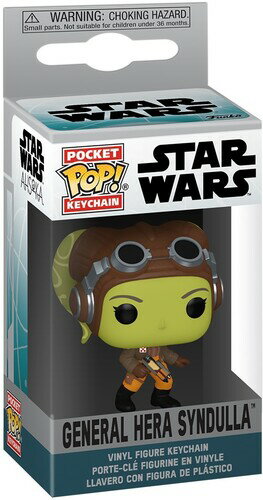 FUNKO POP! KEYCHAIN: / STAR WARS: AHSOKA- POP! 3 (VFIG)