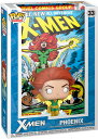 【新品】【ファンコ】FUNKO POP! COMIC COVER: / MARVEL- X-MEN #101 (VFIG)【F2023/10/1発売】