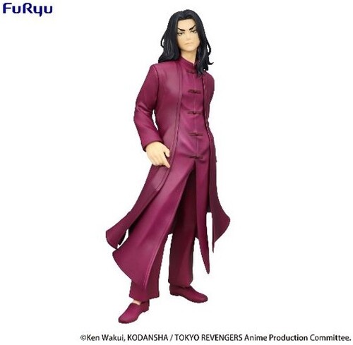 【新品】FURYU / TOKYO REVENGERS KEISUKE BAJI CHINESE CLOTHES STATU【F2026/4/12発売】