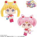 【フィギュアなど】MEGAHOUSE / PRETTY GUARD SAILOR MOON LOOK UP Sailor & Chibi Moon 2pc Set【F2022/11/30発売】