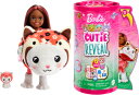 【新品】BARBIE CUTIE REVEAL / CUTIE REVEAL CHELSEA WITH KITTY AS RED PANDA【F2025/01/30発売】