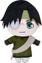 【グッズ】ORANGE ROUGE / SAIYUKI RELOAD ZEROIN CHO HAKKAI NENDOROID PLUS PL【F2022/11/30発売】( ぬいぐるみ)