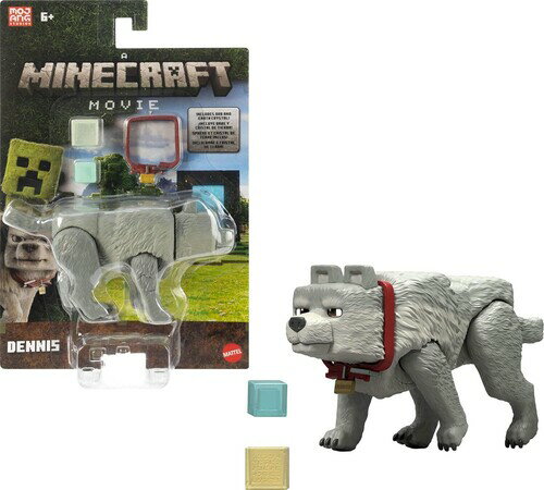 【新品】MINECRAFT / MINECRAFT 3 25IN DENNIS THE WOLF FIGURE WITH (FIG)【F2025/5/30発売】(マイン..
