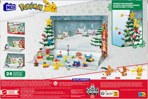 楽天市場】ポケモン アドベントカレンダー（フィギュア｜コレクション