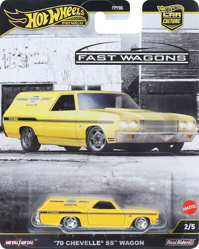 【新品】HOT WHEELS PREMIUM 70 CHEVELLE SS WAGON (CLCB)【F2025/8/6発売】(ホットウィール / カーカ..