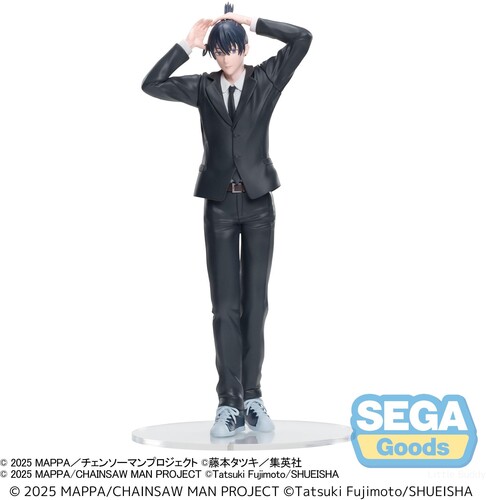 【新品】SEGA CHAINSAW MAN REZE ARC AKI HAYAKAWA STATUE【F2026/4/26発売】